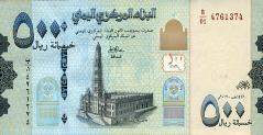 Yemen_CBY_500_rials_2017.00.00_B129a_PNL_B-01_4761374_f