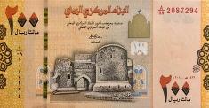 Yemen_CBY_200_rials_2018.00.00_B132a_PNL_A-08_2087294_f