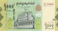 Yemen_CBY_1000_rials_2017.00.00_B130a_PNL_A-53_7748064_f